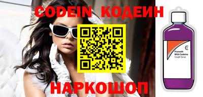 COCAINE Изобильный