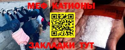 амф Ирбит