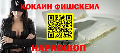 амф Ирбит