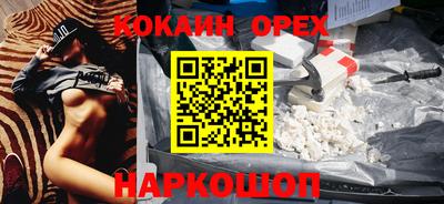амф Ирбит