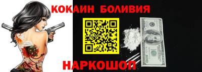 mdpv Ипатово
