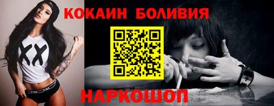 амф Ирбит