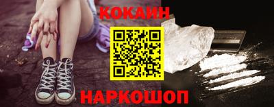 mdpv Ипатово