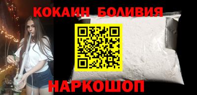 амф Ирбит