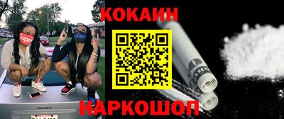 mdpv Ипатово