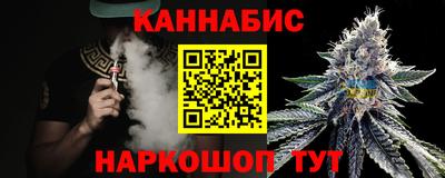 mdpv Ипатово
