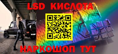 mdpv Ипатово