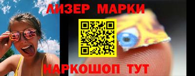 амф Ирбит
