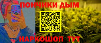 амф Ирбит