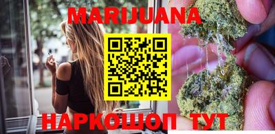 mdpv Ипатово
