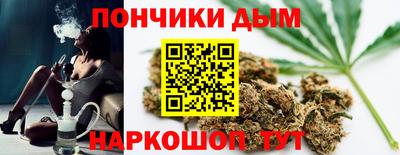 COCAINE Изобильный