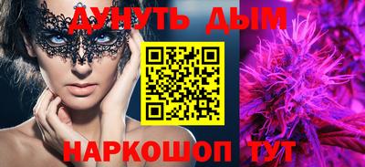 mdpv Ипатово