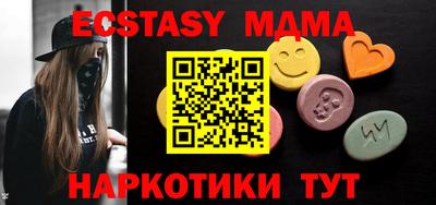 COCAINE Изобильный
