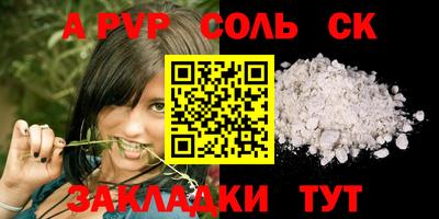 COCAINE Изобильный