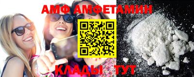 mdpv Ипатово