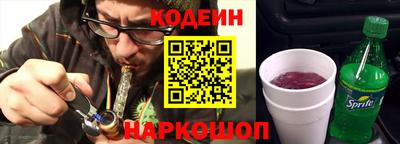 mdpv Ипатово