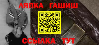 mdpv Ипатово