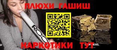 COCAINE Изобильный