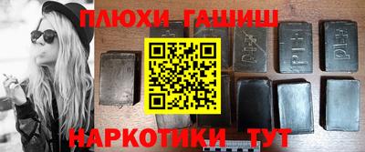амф Ирбит