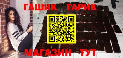 mdpv Ипатово