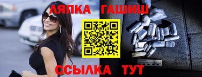 COCAINE Изобильный