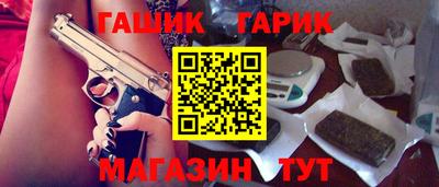 COCAINE Изобильный