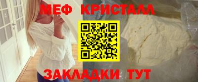 COCAINE Изобильный