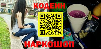амф Ирбит
