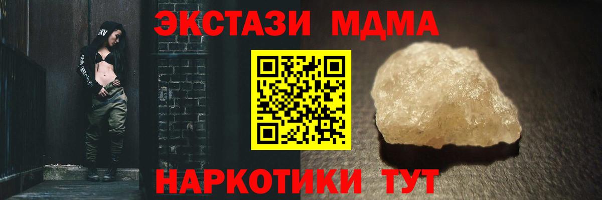 А ПВП Лабинск